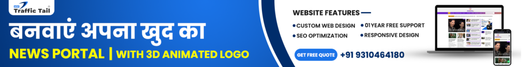 How to Become a Digital Journalist